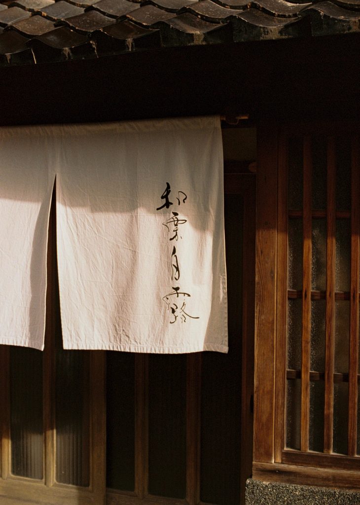 Fiona Gather Stammel-389-774